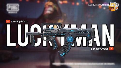 爆料新军需视频,震撼视频曝光神秘装备与战术革新 第3张 爆料新军需视频,震撼视频曝光神秘装备与战术革新 第3张