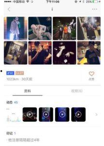 安溪浅陌视频爆料群,揭秘背后真相与内幕  第3张