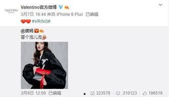 最新爆料潘志祥是谁,神秘人物潘志祥的真实身份曝光 第2张 最新爆料潘志祥是谁,神秘人物潘志祥的真实身份曝光 第2张