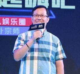 林志斌最新爆料消息新闻,揭秘娱乐圈惊人内幕 第2张 林志斌最新爆料消息新闻,揭秘娱乐圈惊人内幕 第2张