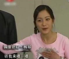 杨幂韩国爆料视频大全集,揭秘明星幕后故事 第2张 杨幂韩国爆料视频大全集,揭秘明星幕后故事 第2张