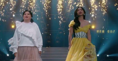 朋友爆料贾玲生活视频,朋友爆料日常点滴 第2张 朋友爆料贾玲生活视频,朋友爆料日常点滴 第2张