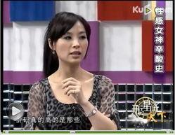 明星爆料父子视频,温馨瞬间引网友热议 第2张 明星爆料父子视频,温馨瞬间引网友热议 第2张