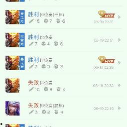 猴子视频爆料大全最新官网,最新官网内容大汇总 第3张 猴子视频爆料大全最新官网,最新官网内容大汇总 第3张