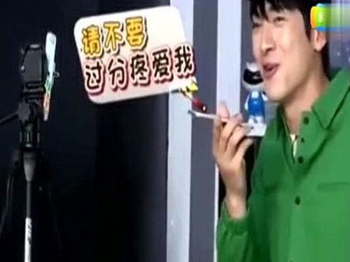 爆料乐山雷哥是谁啊视频,网络爆红背后的神秘人物 第2张 爆料乐山雷哥是谁啊视频,网络爆红背后的神秘人物 第2张