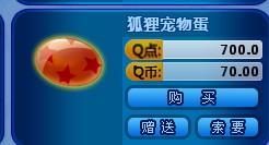 炫舞珍宝最新期爆料,揭秘最新期爆料，精彩内容抢先看！
