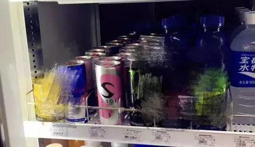 爆料饮料视频大全图片,盘点全网爆火饮品瞬间 第3张 爆料饮料视频大全图片,盘点全网爆火饮品瞬间 第3张